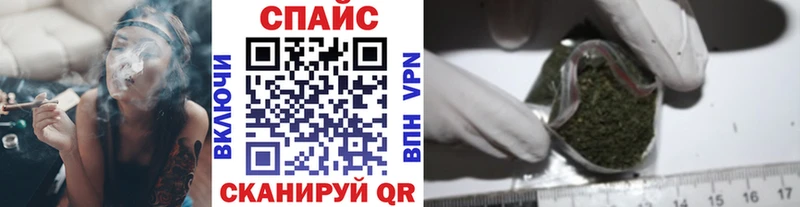БУТИРАТ буратино  Калуга 
