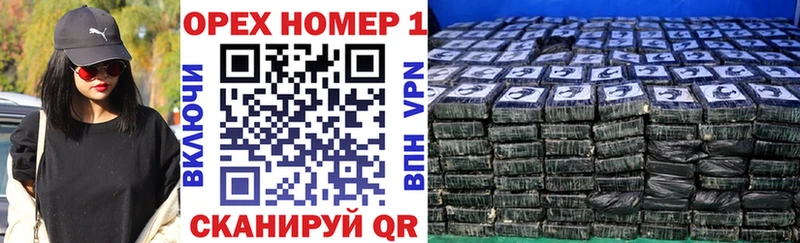 КОКАИН Перу  наркошоп  Калуга 