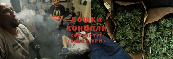 гашиш Баксан