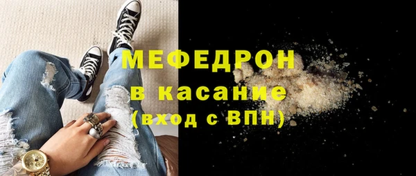 не бодяженный Арсеньев