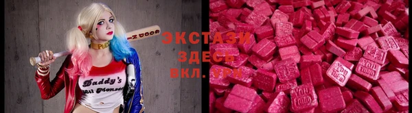 гашиш Баксан