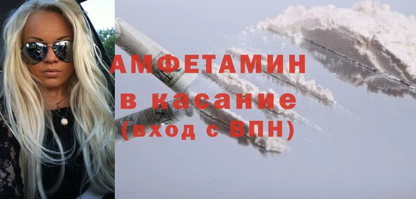 гашишное масло Балабаново