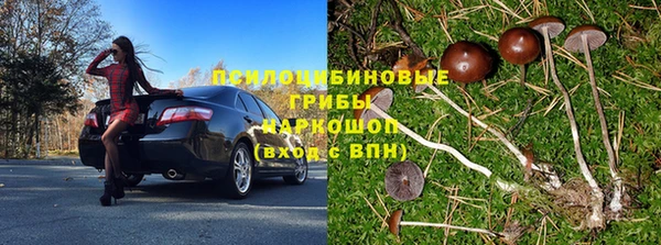 гашишное масло Аркадак