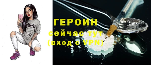 гашиш Баксан