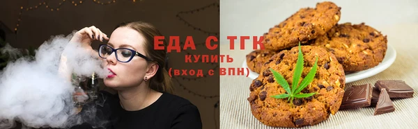 гашишное масло Аркадак