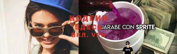 не бодяженный Арсеньев
