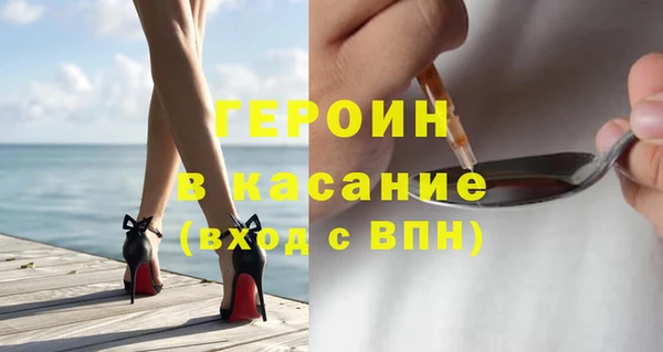 не бодяженный Арсеньев