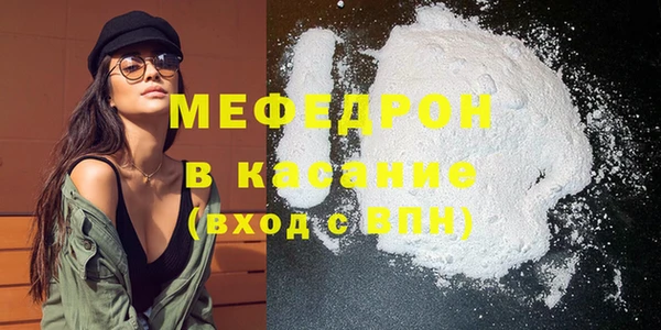 гашишное масло Балабаново