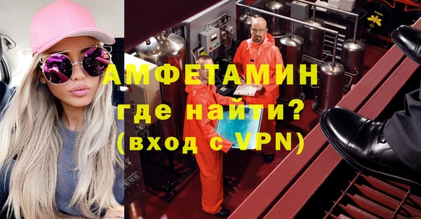 гашишное масло Аркадак