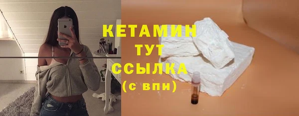 гашишное масло Балабаново