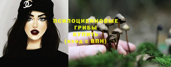 гашиш Баксан