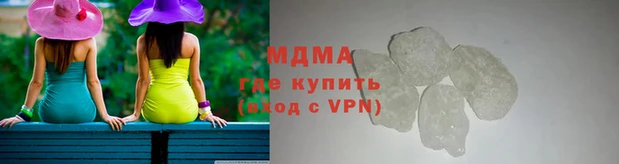 гашишное масло Балабаново