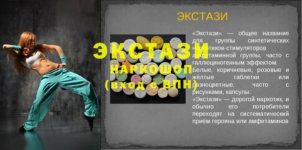 не бодяженный Арсеньев