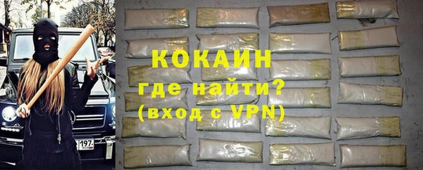 гашиш Баксан