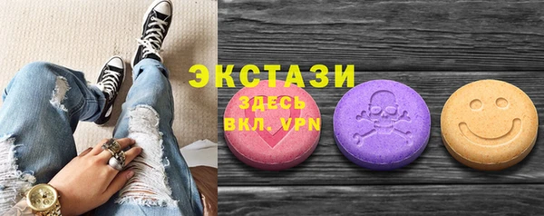 гашишное масло Балабаново