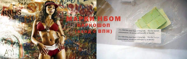 гашиш Баксан