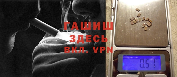 гашиш Баксан