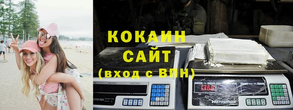 гашишное масло Аркадак
