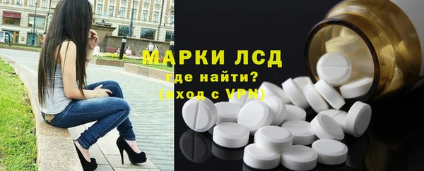 мяу мяу мука Балахна