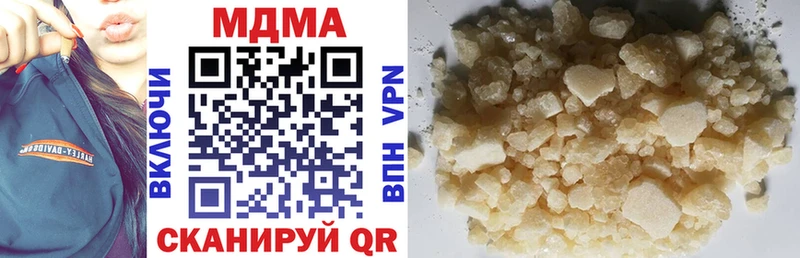 гидра tor  Калуга  МДМА crystal 