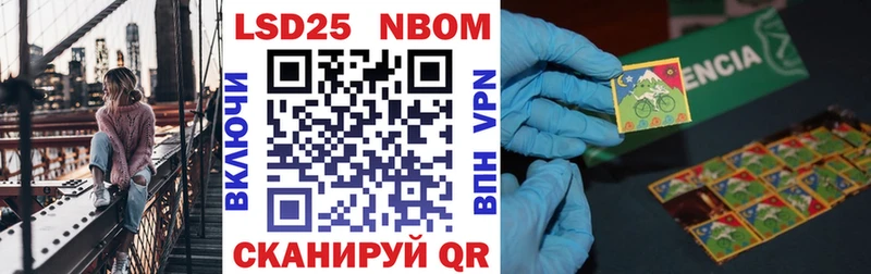 Наркотические марки 1,8мг  площадка состав  Калуга  гидра как войти 