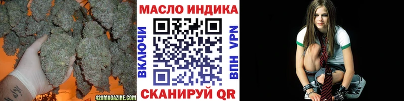 сколько стоит  Калуга  ТГК Wax 